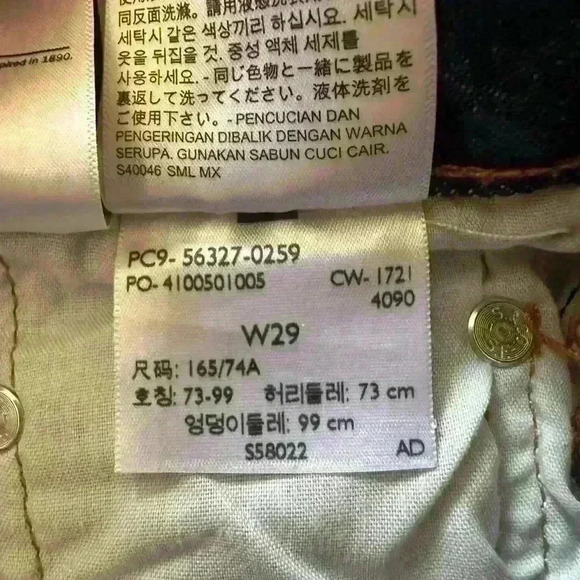 Women’s Levi’s 501 Button Fly Denim Cutoff Shorts - Size 29 - Picture 10 of 12